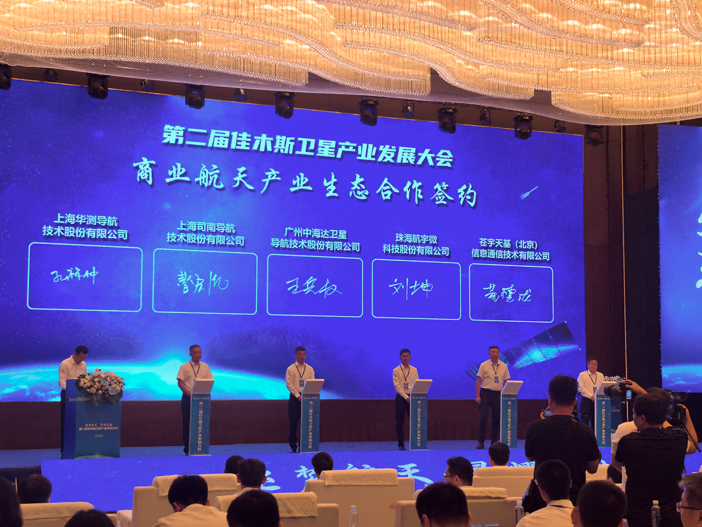 /ueditor/image/20260108/1767842033695491/b49b0816ba5b6e2b63ab84c8321bab87.png 照片5(1).png