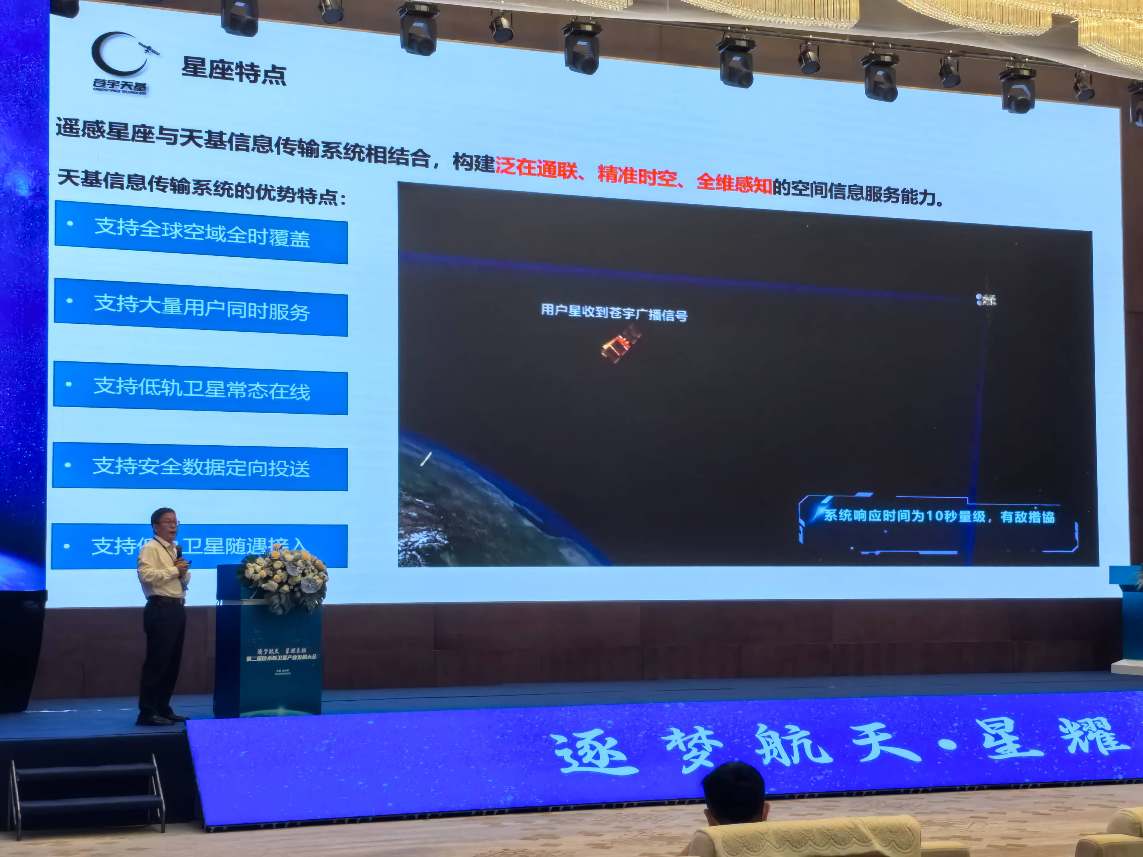 /ueditor/image/20260108/1767842056889361/6a5a2e9c104aa4f2ed08364f7f542ced.jpg 照片7(1).jpg