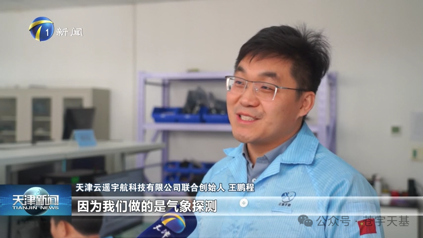 /ueditor/image/20260108/1767853535801447/98955b6d5992c0a098426e6d77dee20c.png 微信图片_2026-01-08_142418_669.png