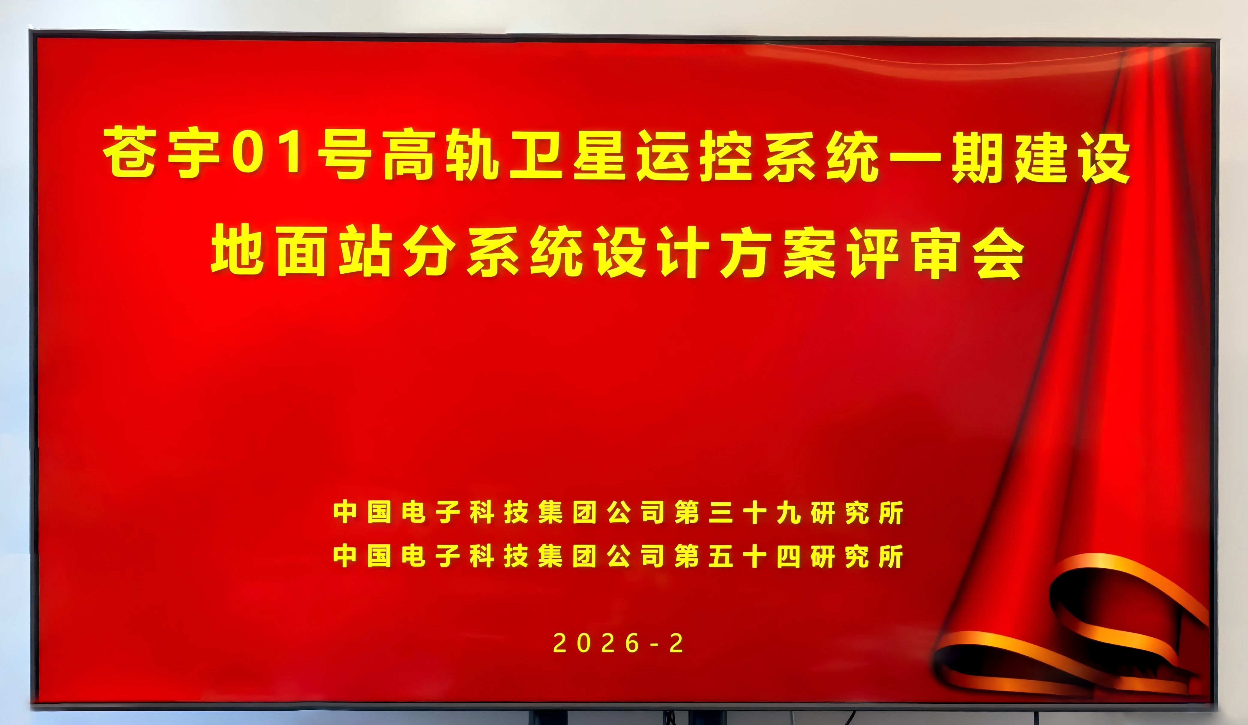 /ueditor/image/20260403/1775185710554155/3dea25a93e093b50041e149d2071cd88.jpg 1(1).jpg